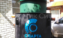 Септик Спарта-1200 Eco - фото монтажа - 4