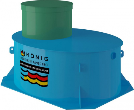 Септик Konig 7 Low