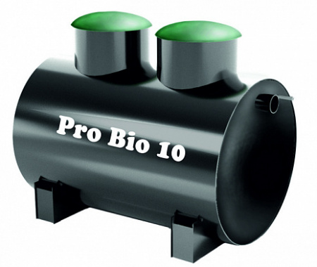 Септик Pro Bio 10