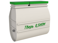 Септик Тверь 0,5 НПМ