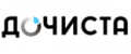 Дочиста Дочиста